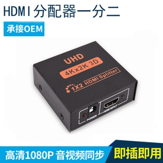 Поставляемое производителем устройство распределения HDMI на одну минуту, две, одну, распределение HDMI 4k 1 выход из 1080p, 1080P