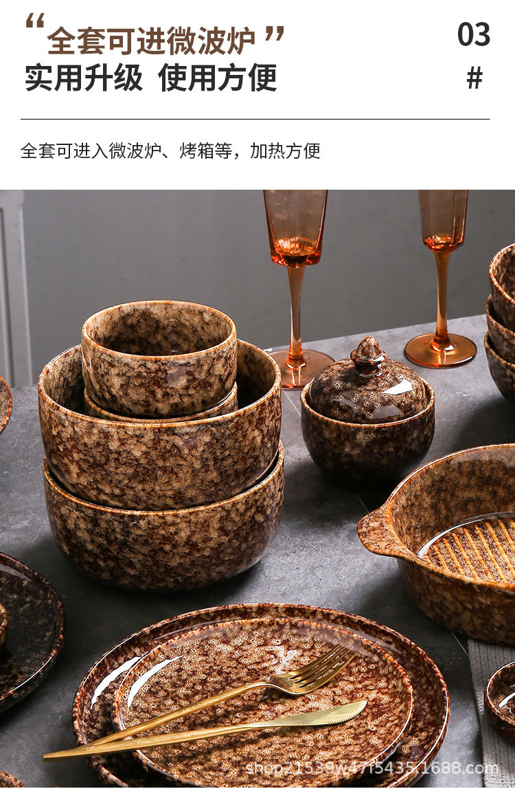 麦浪餐具_05.jpg