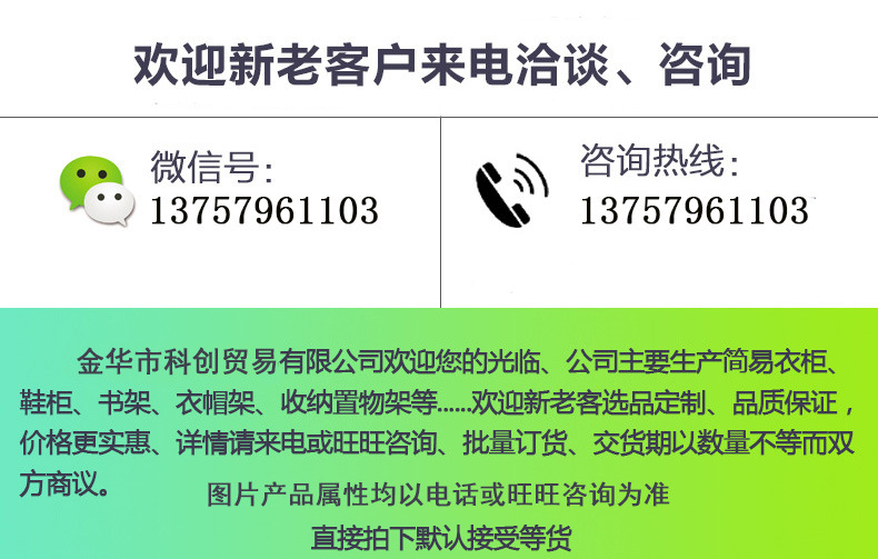 10479923076_1115032297