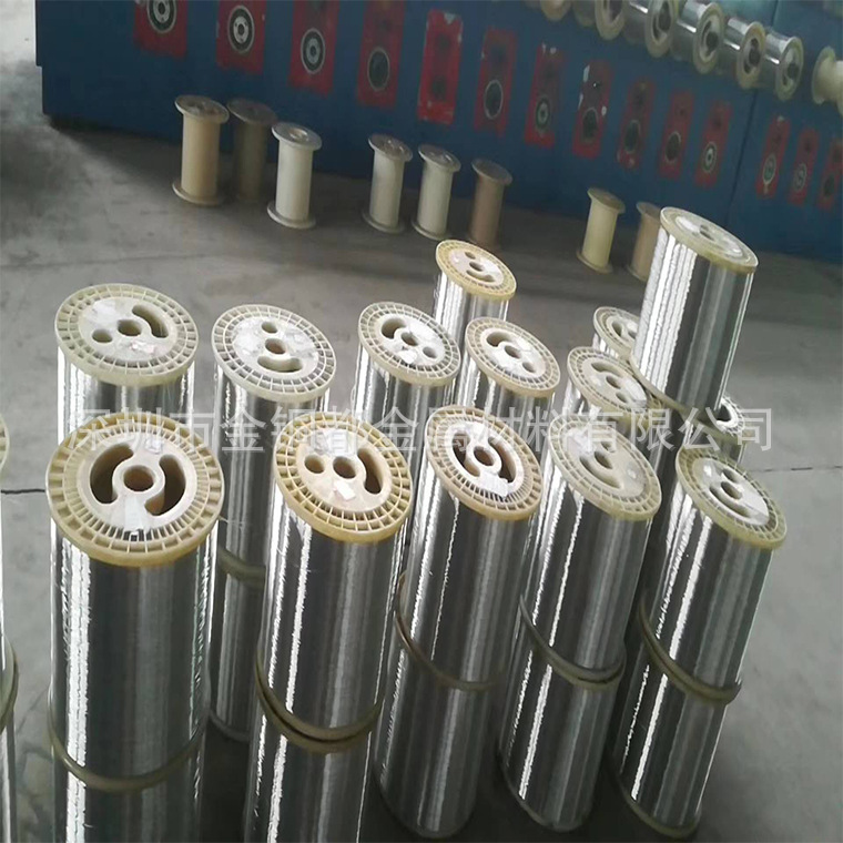 珠海专售0.1-5mm铝线 铝方线现货 6063铝合金线 彩色铝线厂家直销