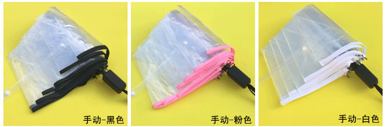 10903162166_2119238038