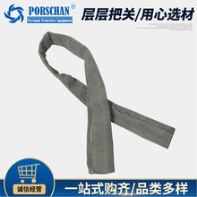 氣冷焊槍耐磨皮套 焊把線焊機配件牛皮保護套 氬弧焊槍皮套
