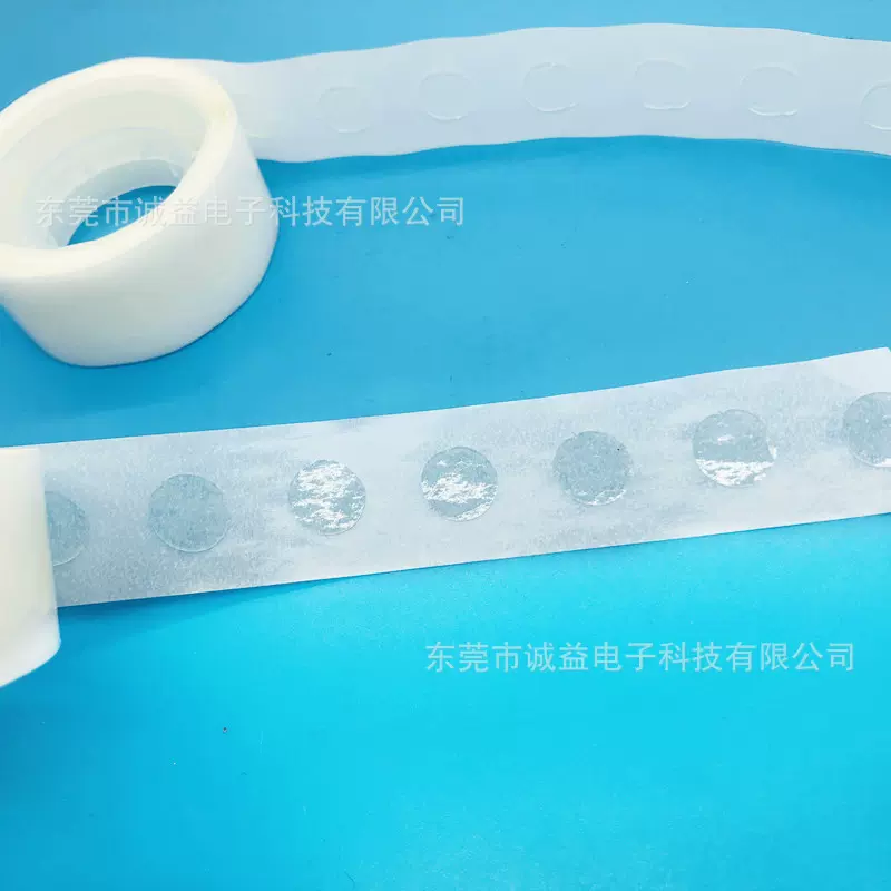 气球固定点点胶透明可移胶点无痕不残胶婚庆生日装饰di固定圆点胶