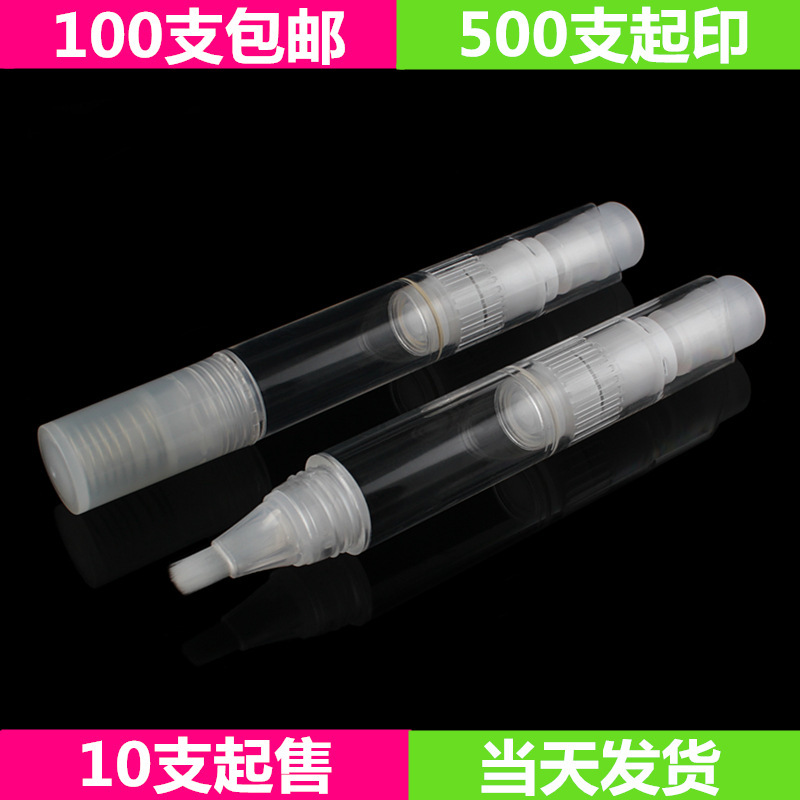 High-grade plastic 6ml press pen packaging cosmetics onychomycosis packaging tattoo concealer brush pen spot High-grade plastic 6ml press pen packaging cosmetics onychomycosis packaging tattoo concealer brush pen spot