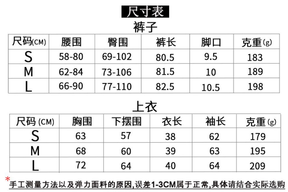 17256851369_1900151010