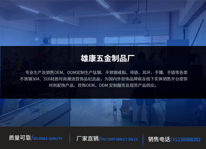 详情页(修改)_02