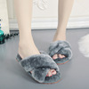 Children's slippers suitable for men and women, Amazon