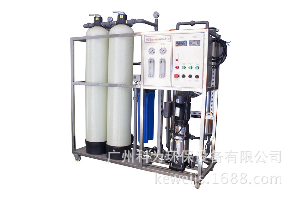 0.5T/H反渗透设备 尿素厂纯净水处理设备 水厂0.5吨大型纯水机