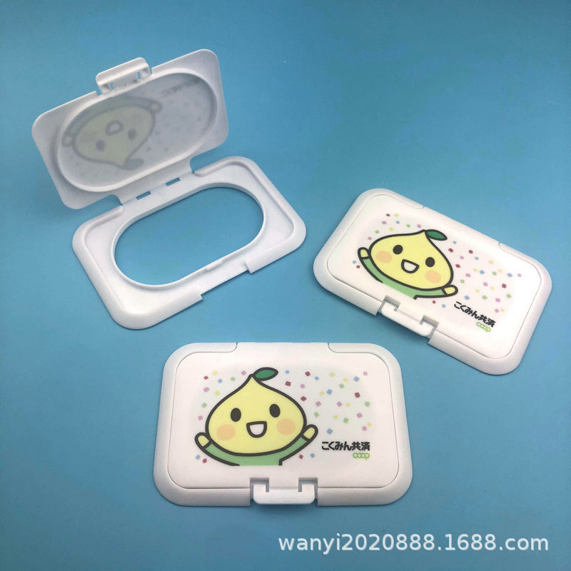 彩色婴儿湿巾盖重复湿巾盒便携利用湿纸巾盖出口卡翻盖式湿纸巾盖