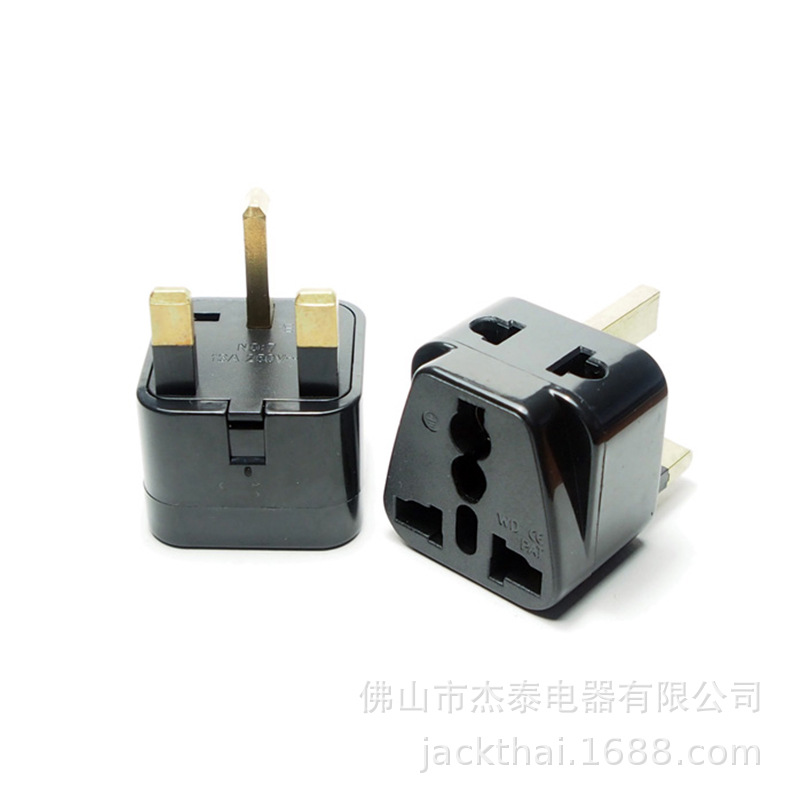 英标一转二转换插头 香港旅游转换插头 马来西亚电源转换器 英国