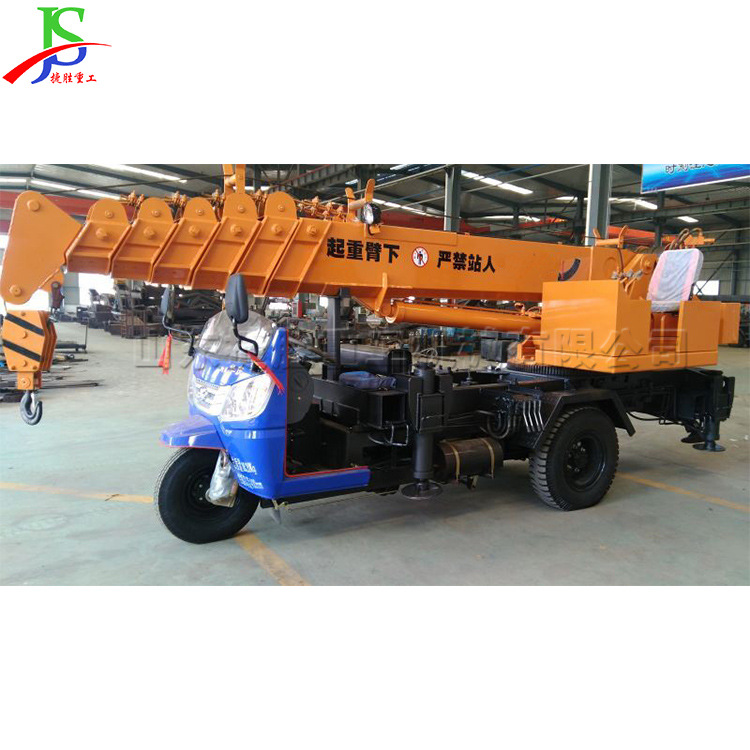 变电站室内电器安装吊车 农村楼板三轮车吊 玻璃幕墙安装起重机