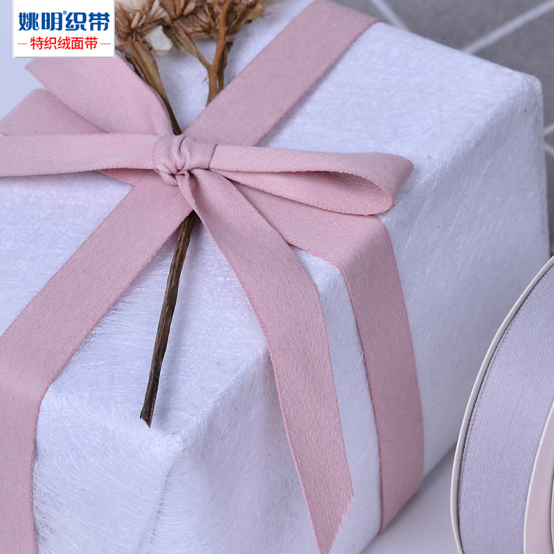 Yao Ming cinta de gamuza DIY perfume cosméticos cinta colgante ropa accesorios textiles correa de gamuza tejida especial