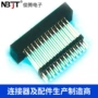 加高型简易排针牛角简牛
