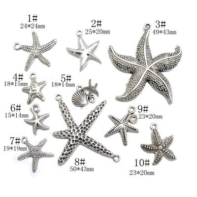 DIY合金饰品配件项链手链钥匙扣装饰配饰厂家10款海星挂件|ms