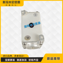 ȫ��T300305 T300213 V300214 G300087�����۶�������˿