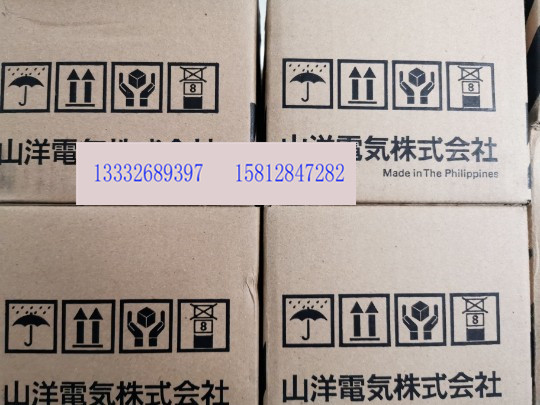 三洋电机Q2AA05010DXS00/Q2AA05010DXS23/Q2AA05010DXS0E/询价