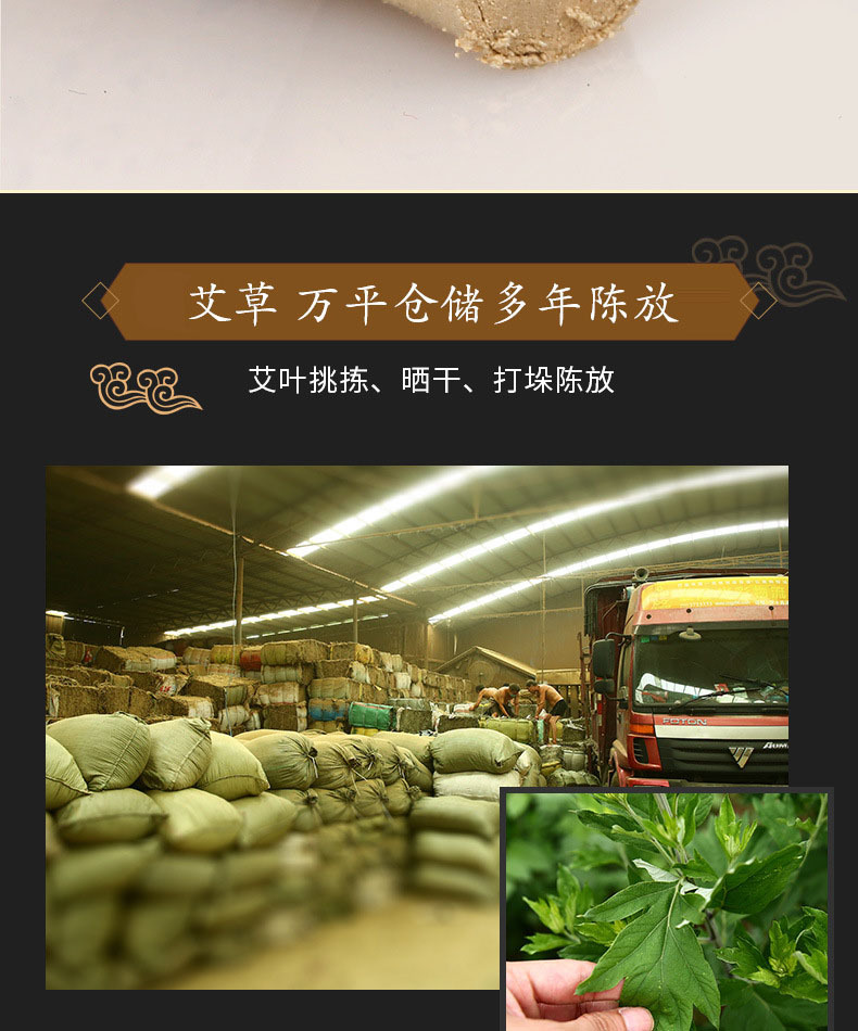 Moxa Stick Cones Ai Zhu 5-Year Aged Mugwort Rolls for Moxibustion Therapy 54 Cones key features