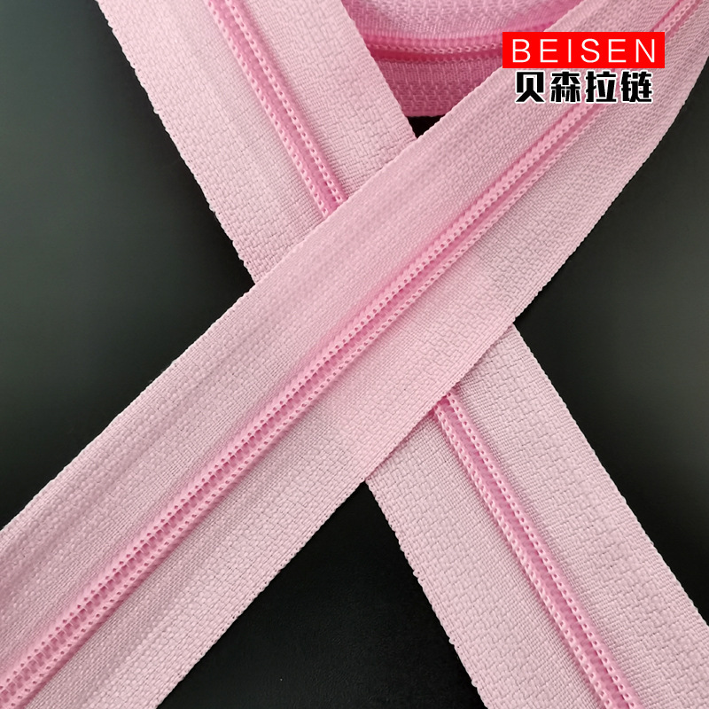 No.3 Light Pink Quilt Cover Zipper Nylon Code Zipper Full Roll Long Zipper Zipper Pillowcase Cushion Code Zipper No.3 Light Pink Quilt Cover Zipper Nylon Code Zipper Full Roll Long Zipper Zipper Pillowcase Cushion Code Zipper