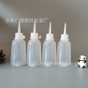 100ml�c�zƿ  PE���̶��zˮ�� ����ñֱ���͉� ���p��ƿ ˮ���`