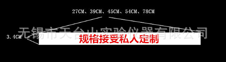 ICRVGLH3{5YPSU6TC8~U_{3_副本