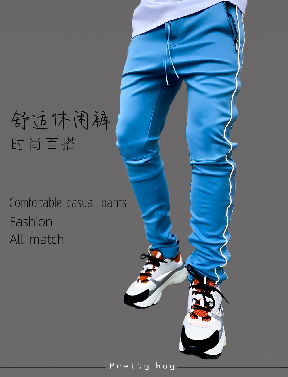 详情