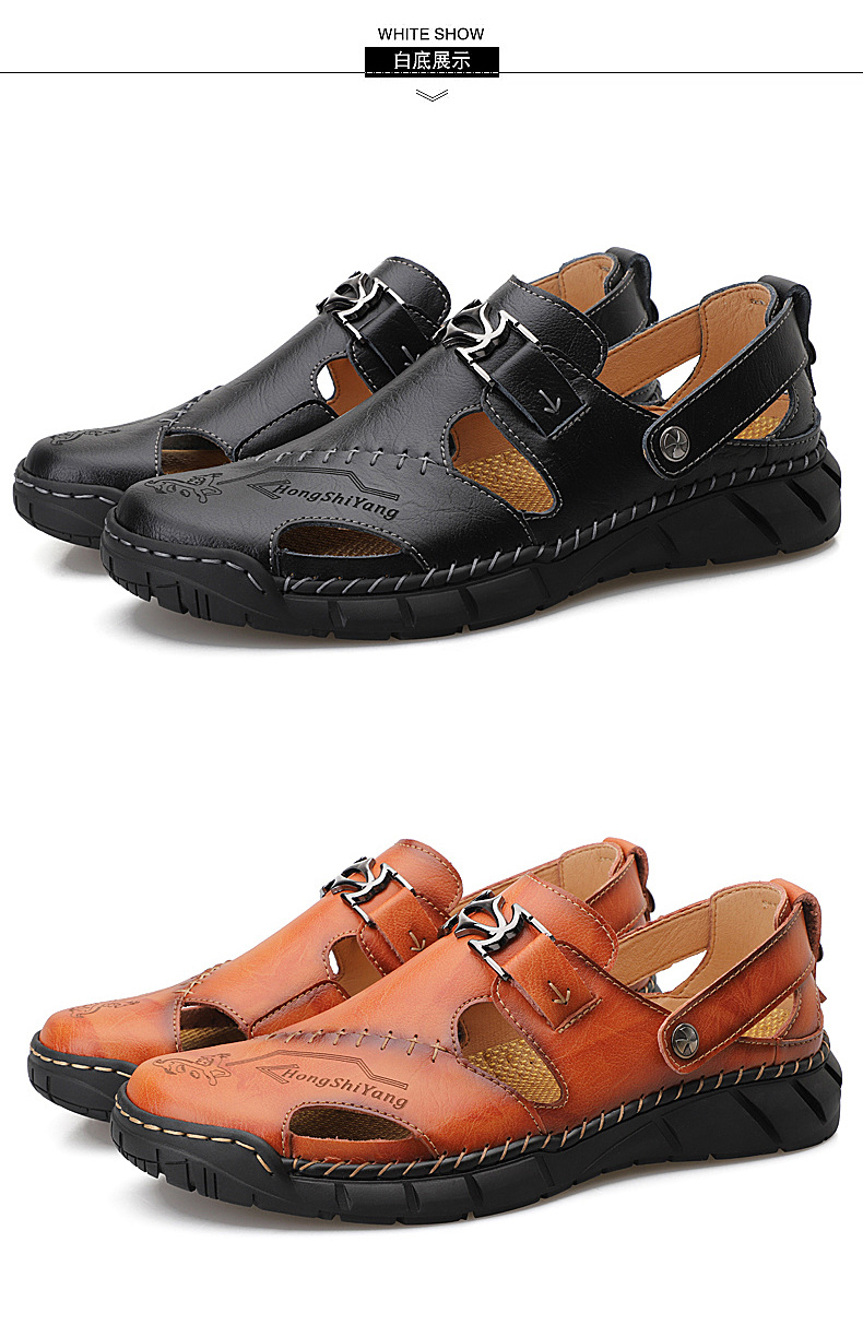 Amazon 4950 men's plus-size sandals, men's trendy leather beach shoes, flip-flops, plus-size men's shoes, sewn shoes, cross-border undefined