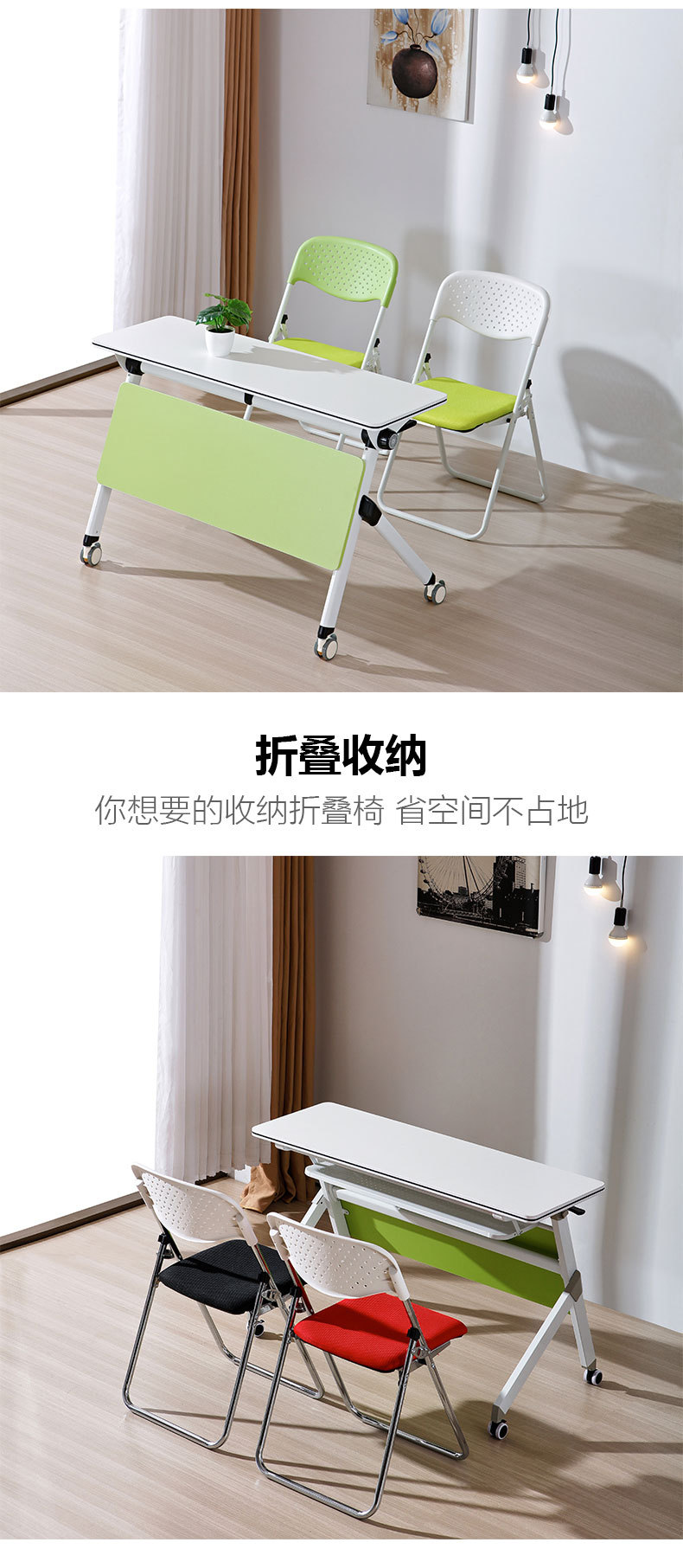 集有成Q505详情_03