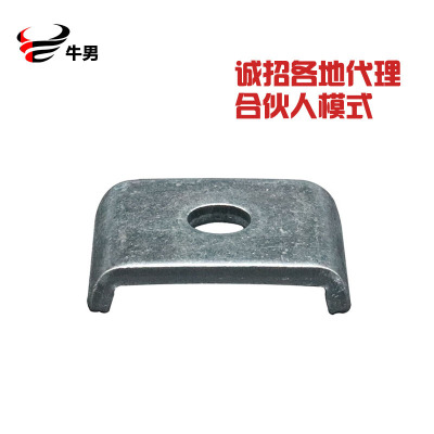 牛男C型钢扣垫 型钢垫片 型钢华司 华司 抗震支吊架扣垫|ms