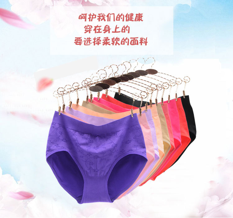 0090竹纤维详情页_01