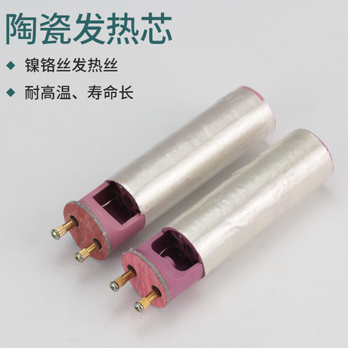 Components of a Split-type Integrated Plastic Welding Gun: Heating Core Motor, Circuit Board, Switch, Handle, Nozzle, and Air Hose