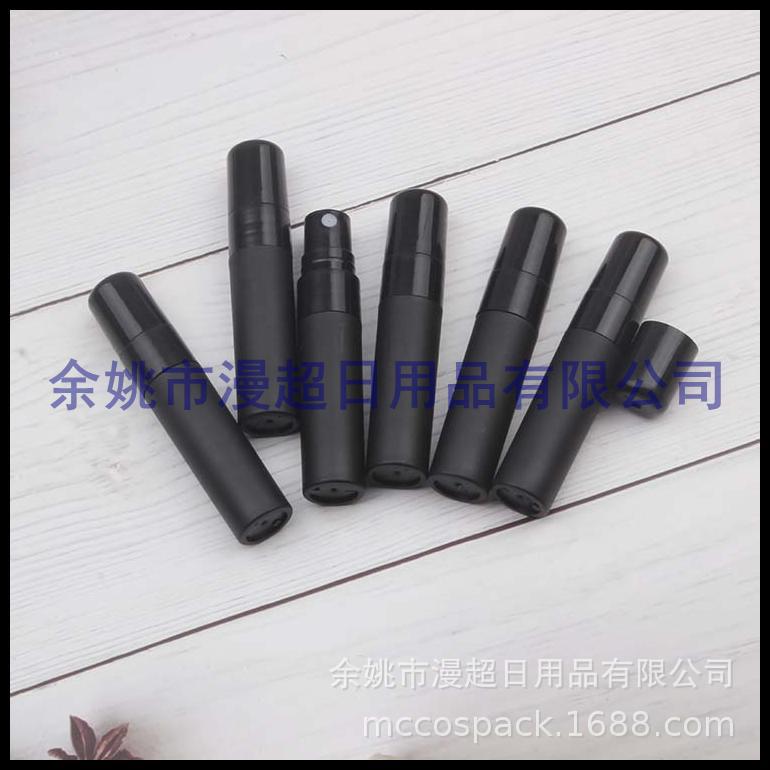 5ML黑色细雾喷瓶 香水笔 香水喷瓶 药水喷雾瓶5ml纯露瓶 分装瓶