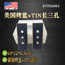 �������ڼӳ�����TINͿ�����׷��б�Ĥ�������粼��Ƭֱ�����ֻ�