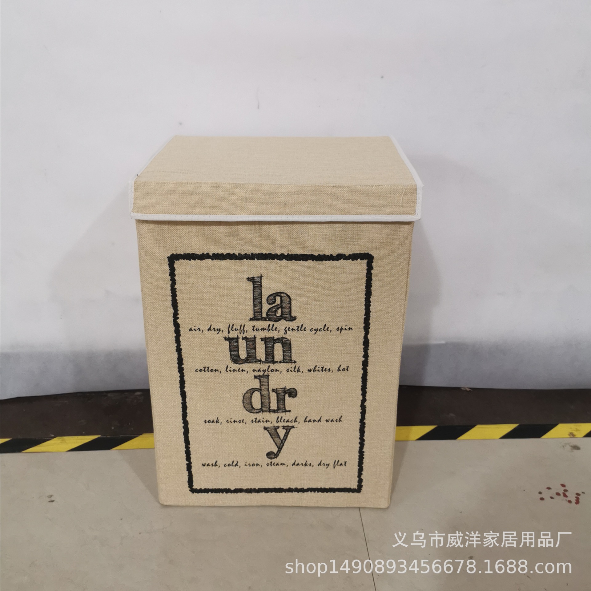 麻布脏衣篮收纳篓