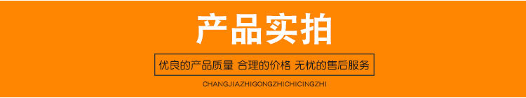 伟沃毛毡-详情_05