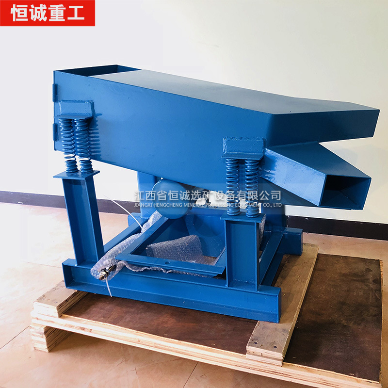 供应实验室用两层振动筛 单双层两用振动筛XSZ600x300