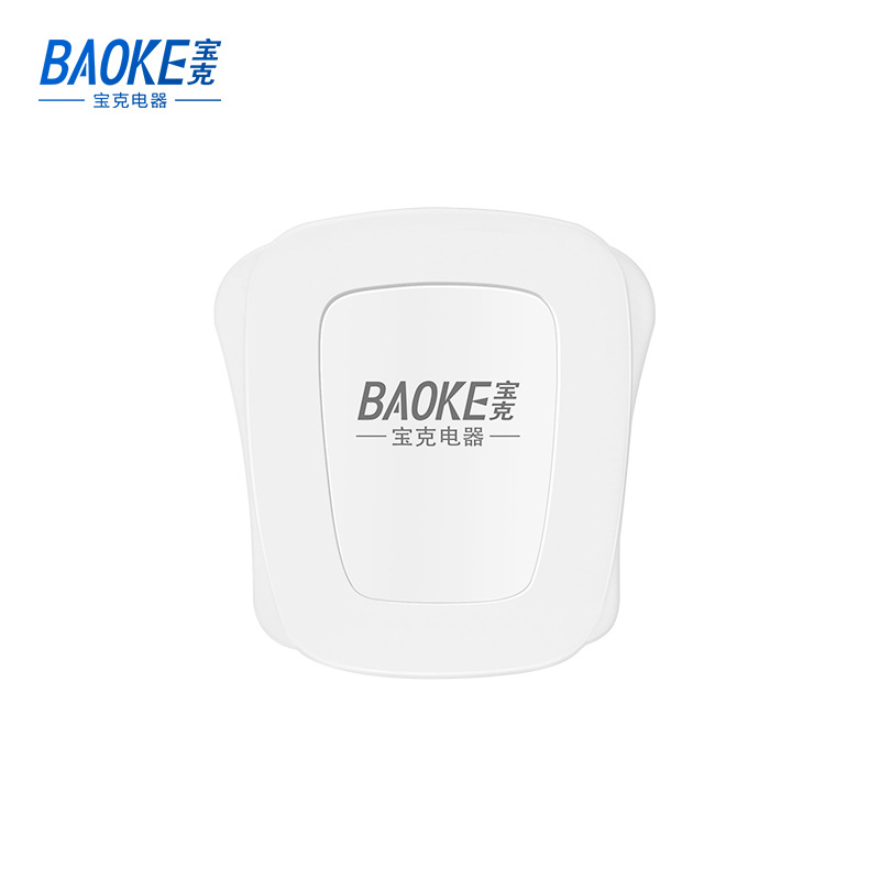 宝克BKT-03单相两极带接地可拆线插头16A大功率 阻燃电源三脚插头