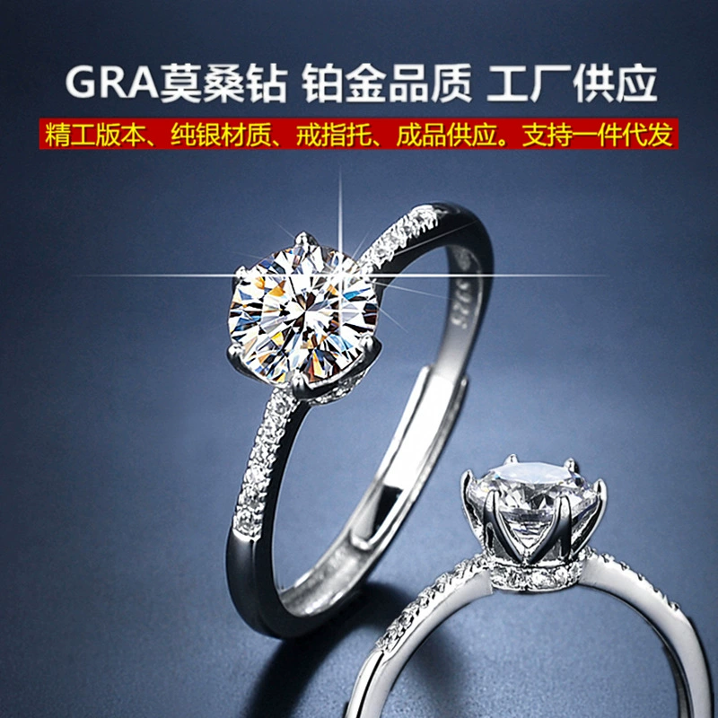 Ring with stone, platinum wedding ring, 925 sample silver, platinum 950 sample, 1 carat