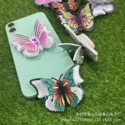 新款360度旋转蝴蝶手机支架彩色桌面支架多档可调节支架支持定制