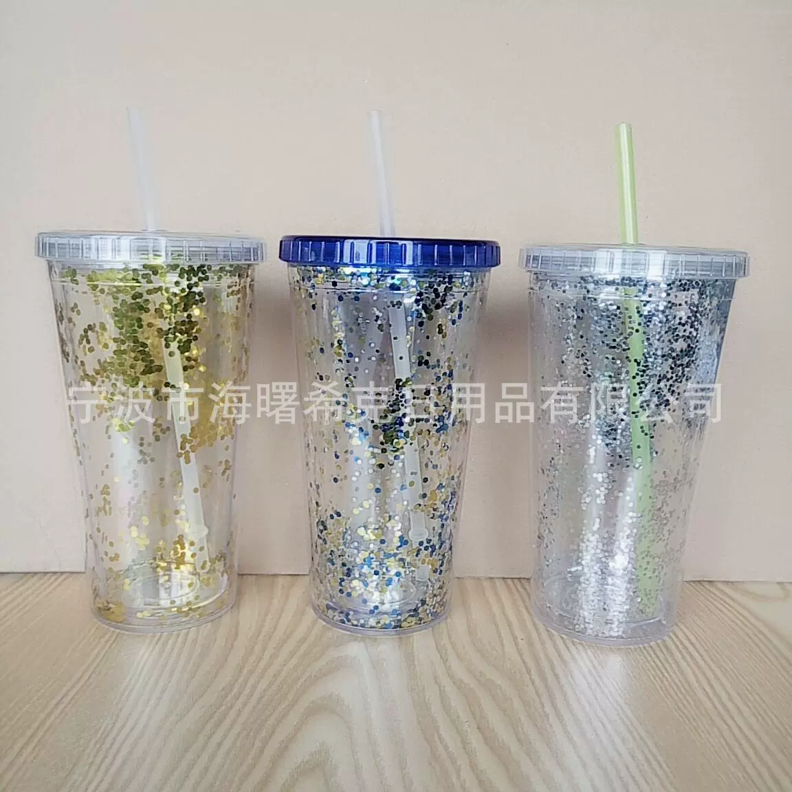 热销22oz塑料双层亮片吸管杯创意个性亮片带盖双层随手杯环保水杯