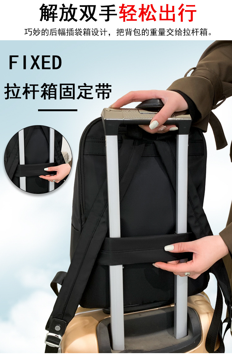 双肩包2023年新款时尚潮流学生电脑包女14寸女商务大容量书包背包详情4