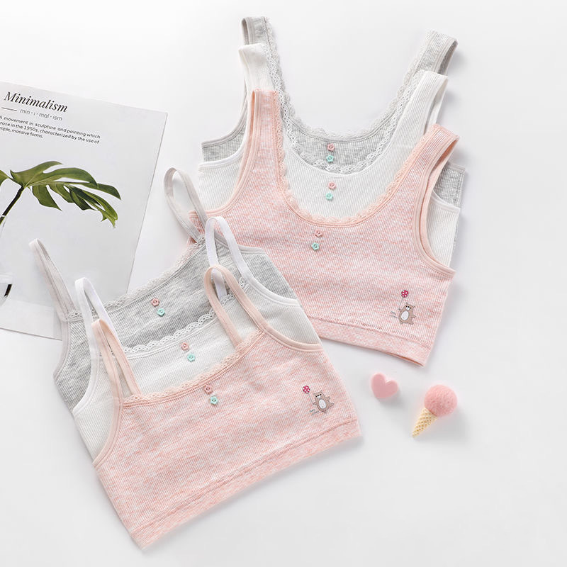 Seamless Girl Student Developmental Underwear Women's Children's Small Vest Lace Edge Bra Sports Tube Top Bear Print
