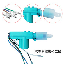 12V��܇�п��i ABS�往 ��֧�п��i ����̖�T�i