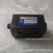 BʽpyZ2FS6/Z2FS10 /Z2FS16/2FS22SFS16-30B/S2