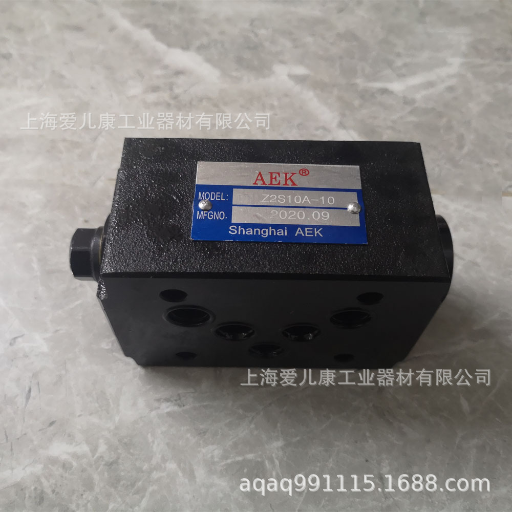 供应叠加式双单向节流阀Z2FS6/Z2FS10 /Z2FS16/2FS22SFS16-30B/S2