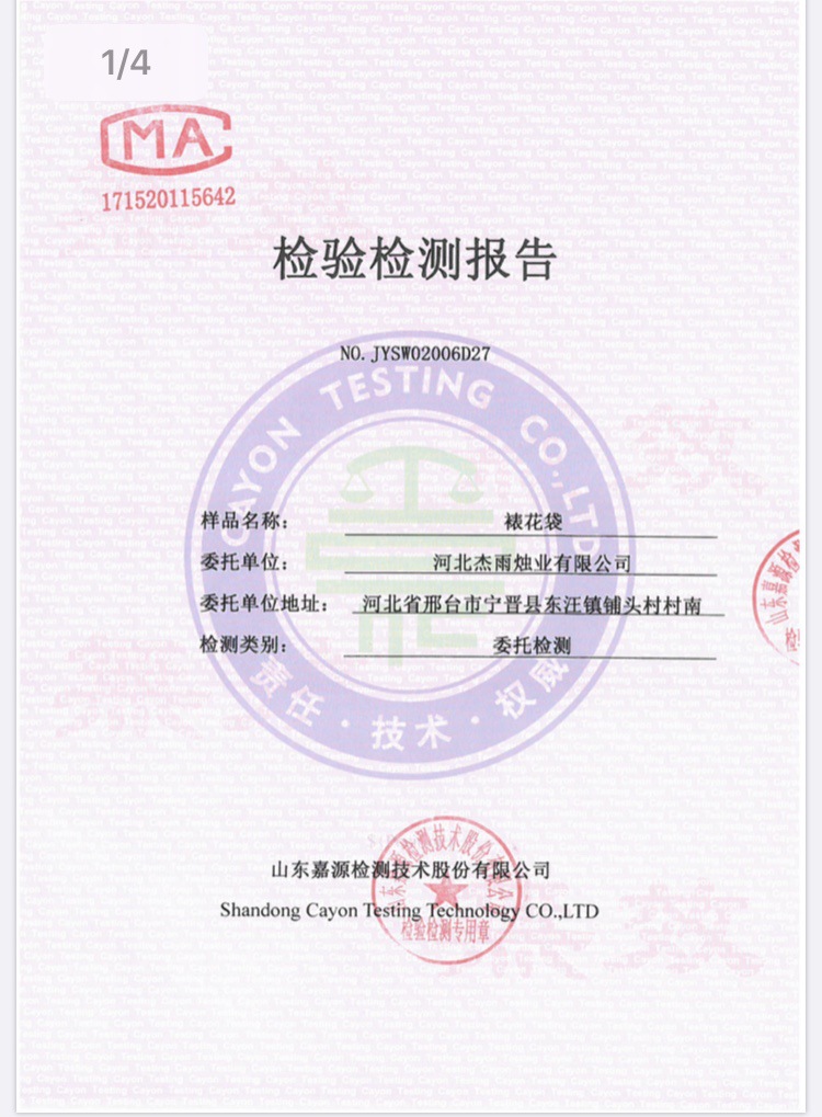 25ffe455d5b53dc4651ba4fbe293cd