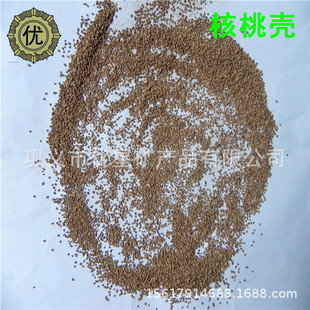 Ceramic binder pore forming material for grinding wheel pecan shell pore uniform filter material walnut shell