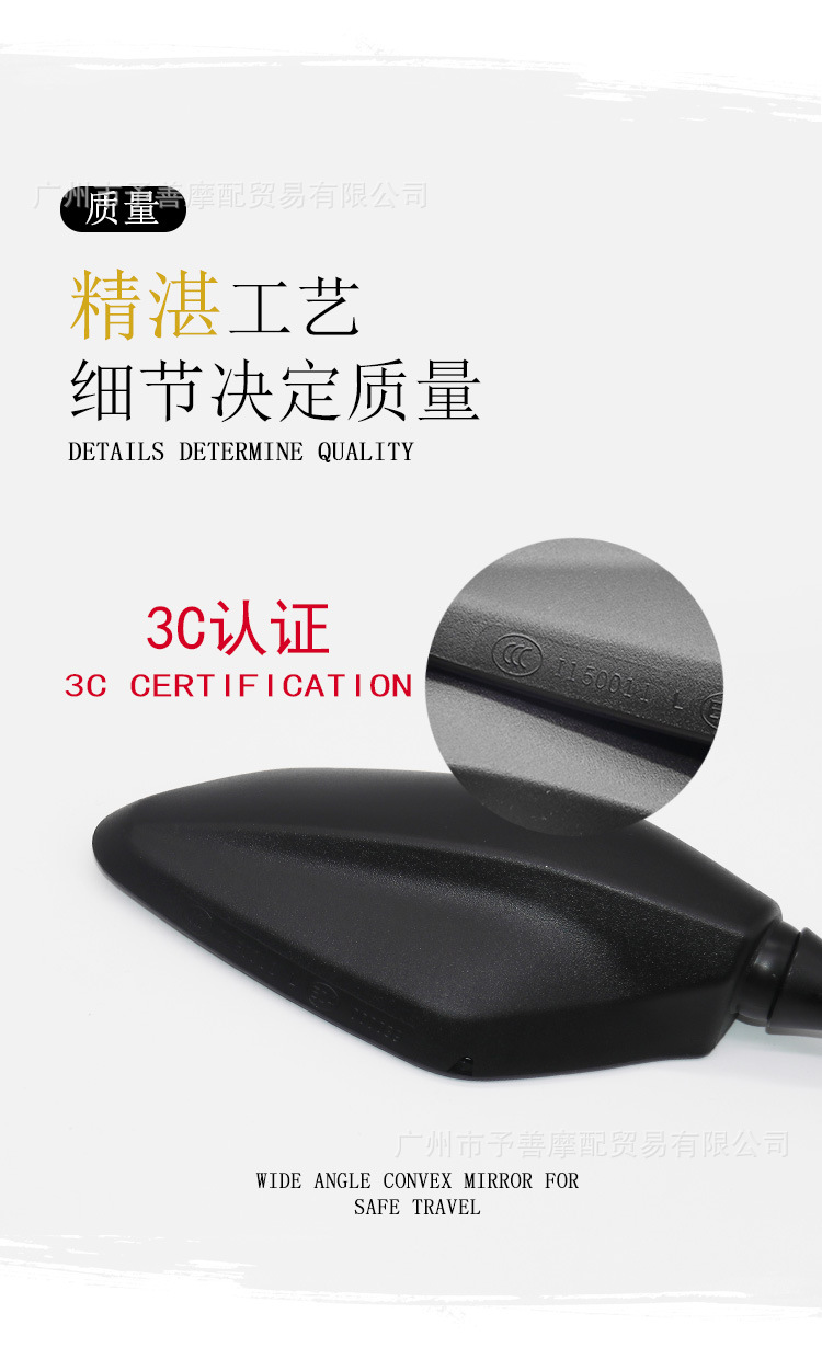 铝合金杆详情1个_05.jpg