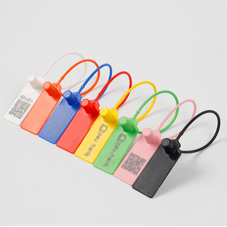 厂家批发防伪防盗扣一次性防调扣塑料封条鞋包服装防穿退换吊牌