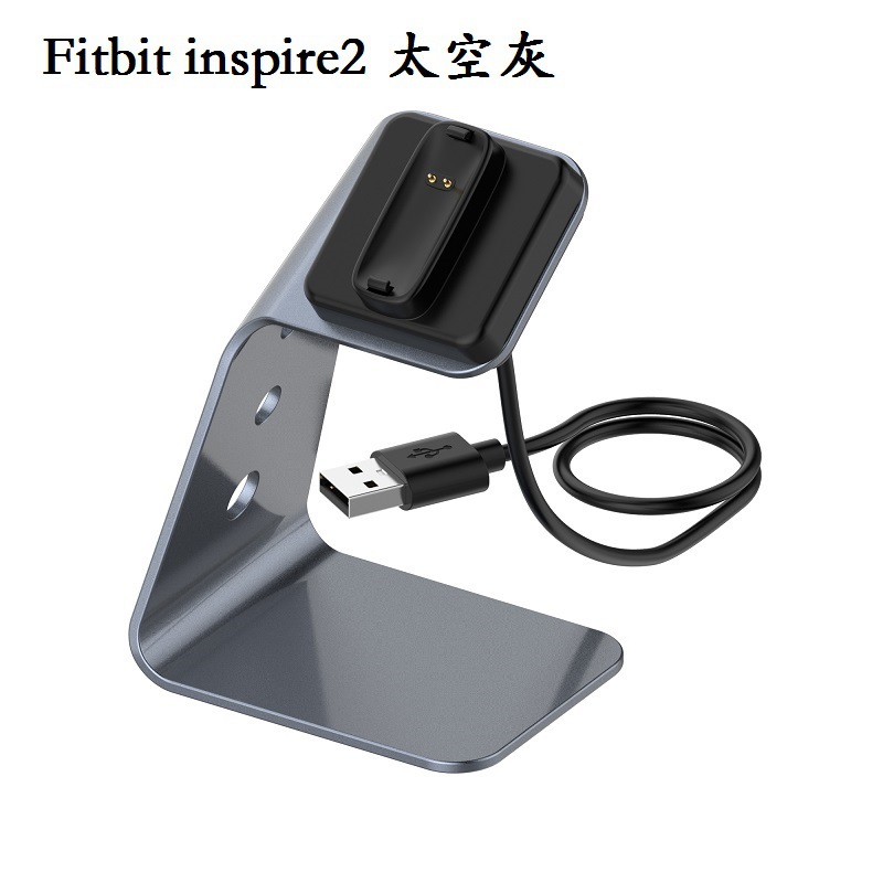 fitbit inspire2 charger, inspire HR/ace3 charging cable socket and charging stand are available in stock undefined