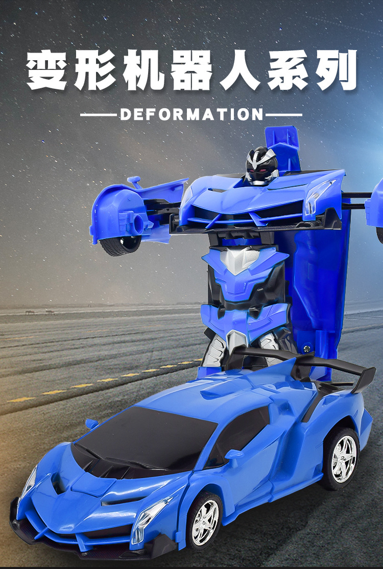1比18变形车1.jpg
